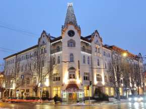 Отель Grand Hotel Ukraine  Днепропетровск